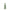 Bouteille isotherme ICON Matt Vert tilleul - 500ml