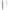 Crayon yeux Bronze cuivré Bio 398