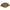 Frene - feuille