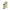 Vitamine K2 Huile - flacon 15 ml